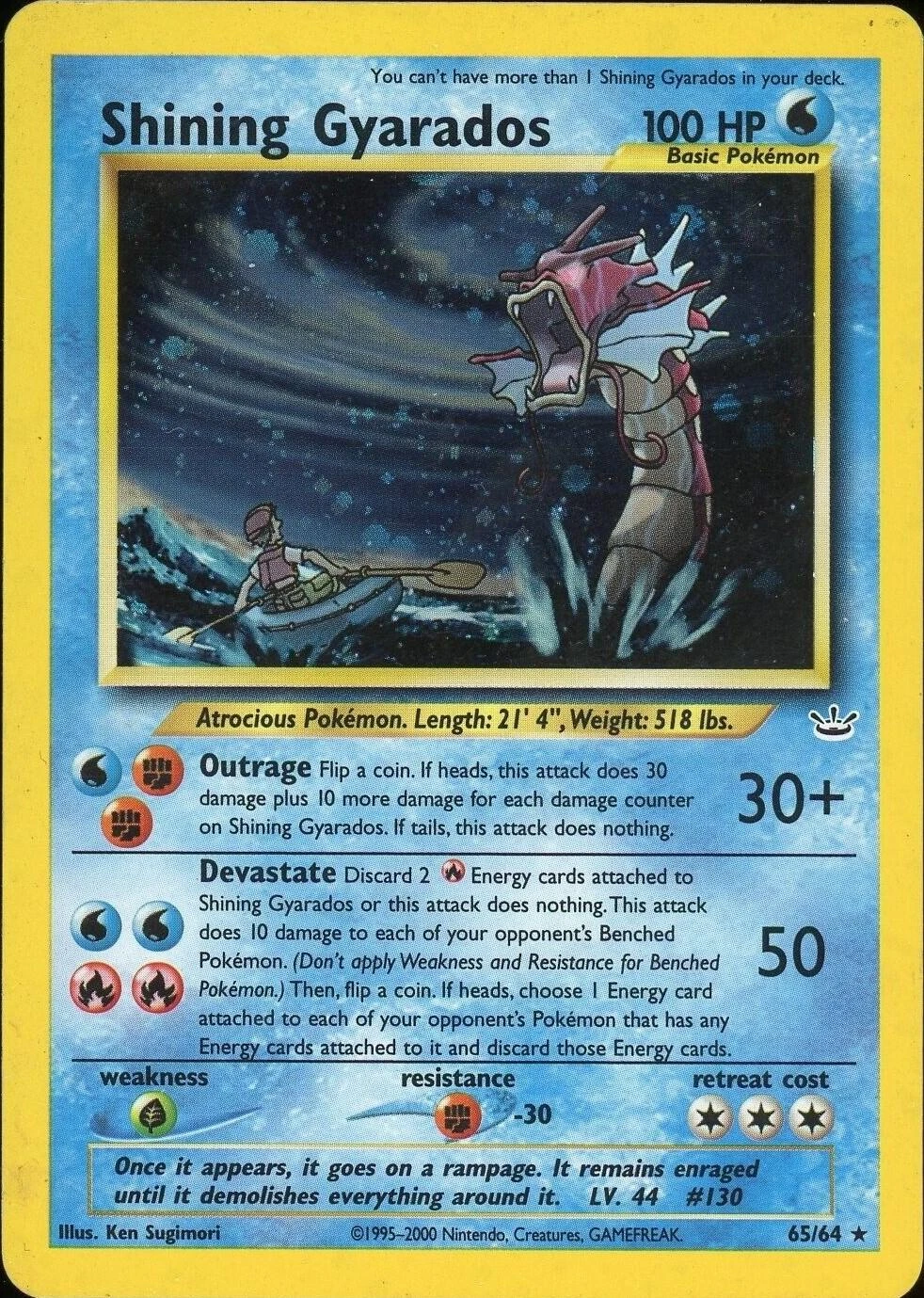 Shining Gyarados Pokémon card