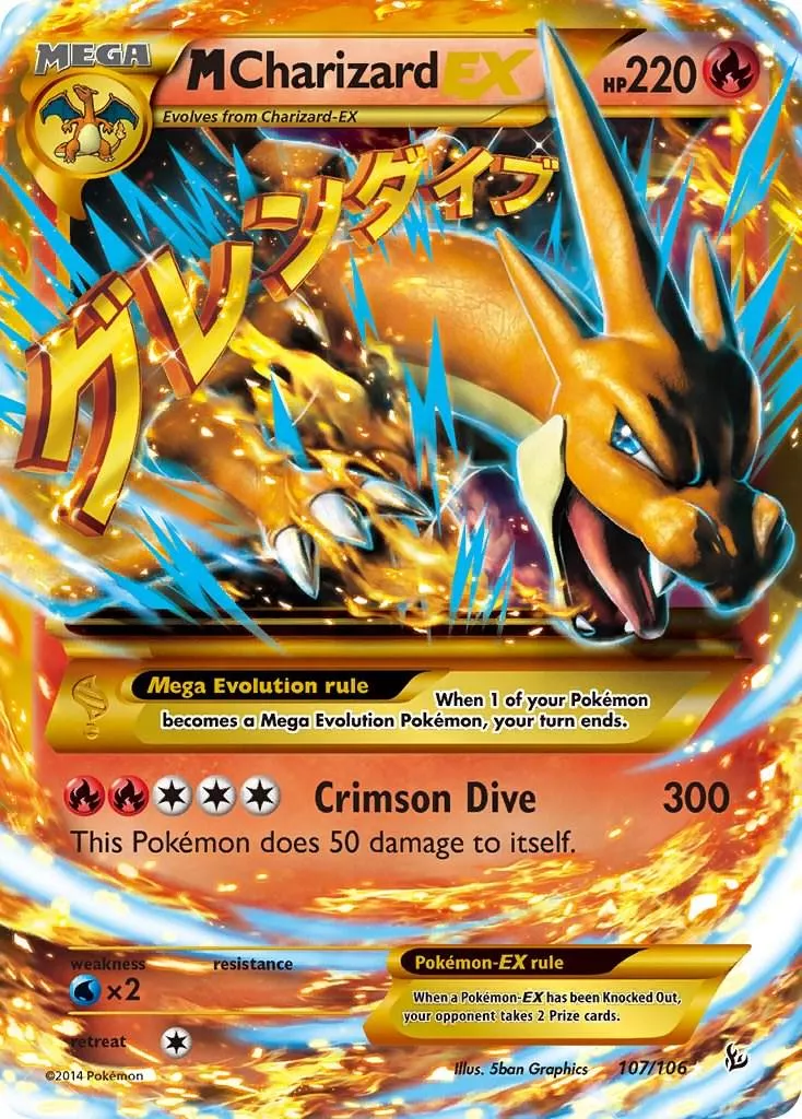 M Charizard EX Pokémon card