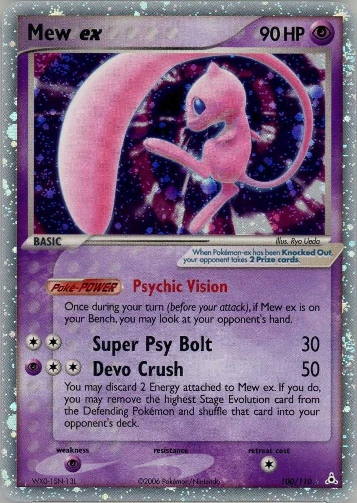 Mew ex Pokémon card